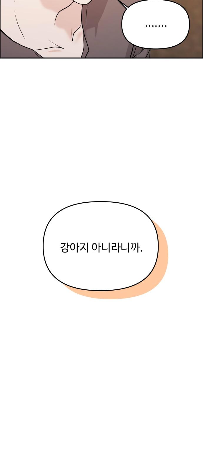 17454457463018u2ixqf8wmh.jpg