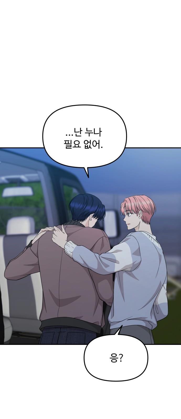 174544575639912saol9cqc9.jpg