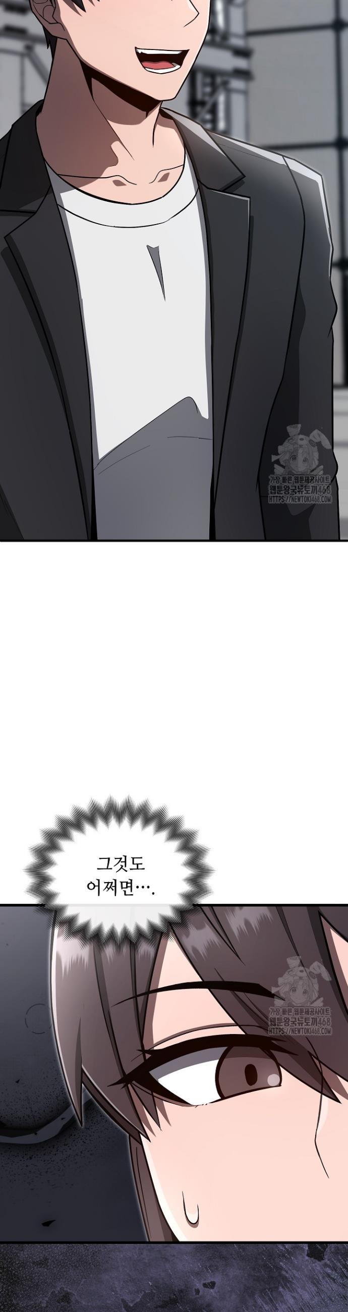 1745510864206wzyfv130te.jpg