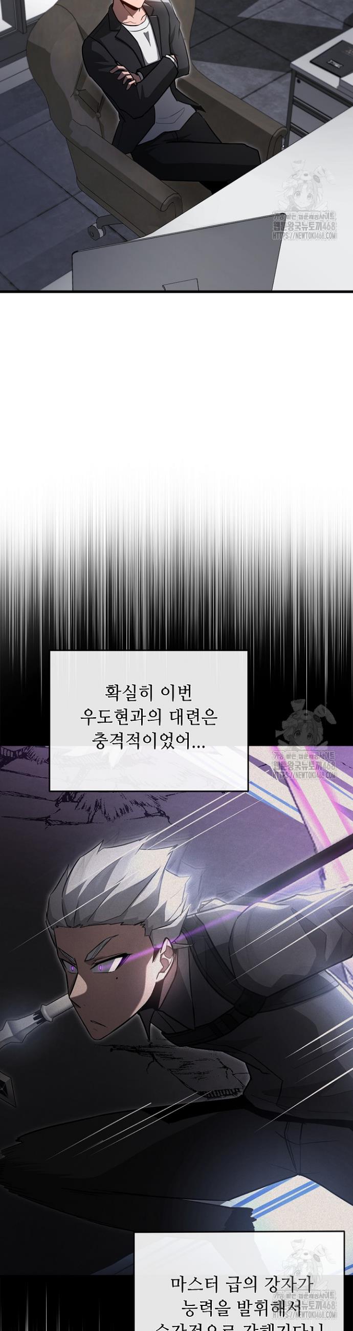 17455108648168eyz84dbbpl.jpg