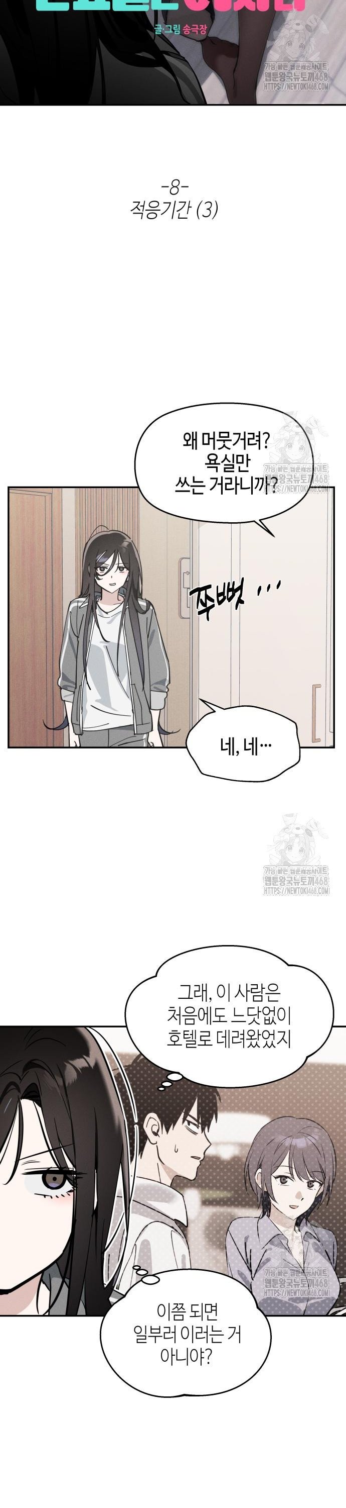 1745567630785rfplgrxe1y8.jpg