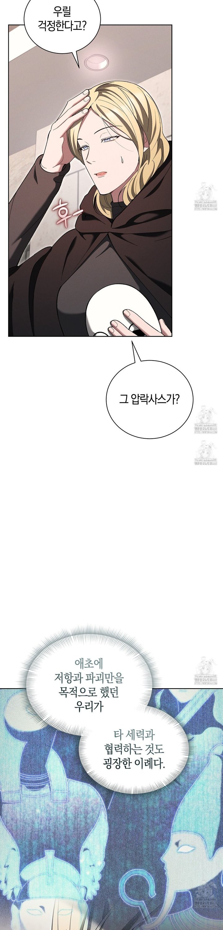 17456232807334keyi8yygxn.jpg