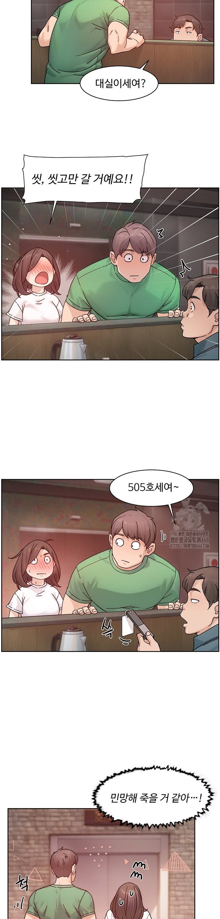 1745623717223or2y9onkp49.jpg