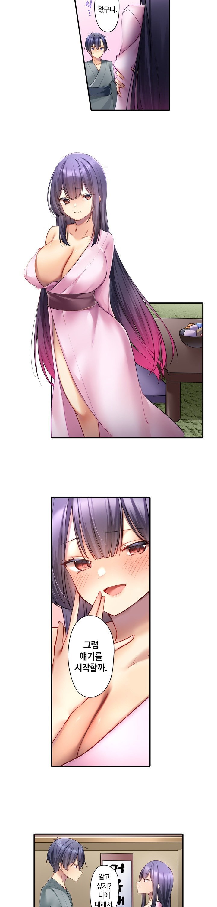 1745623872581cgni51fsypf.jpg