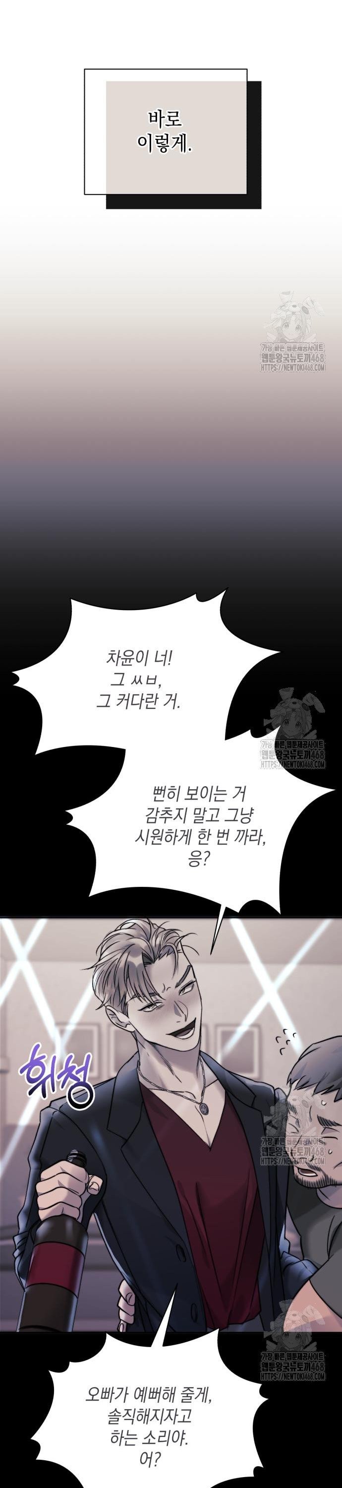 1745625932219wege1q8fbb.jpg
