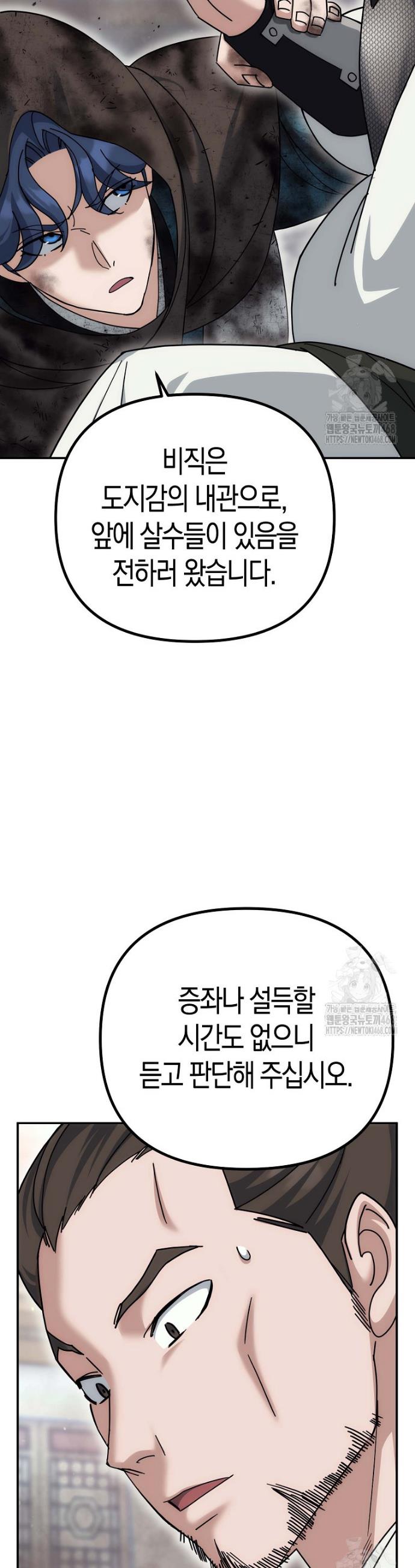 17456267319541uw47ir9n5g.jpg