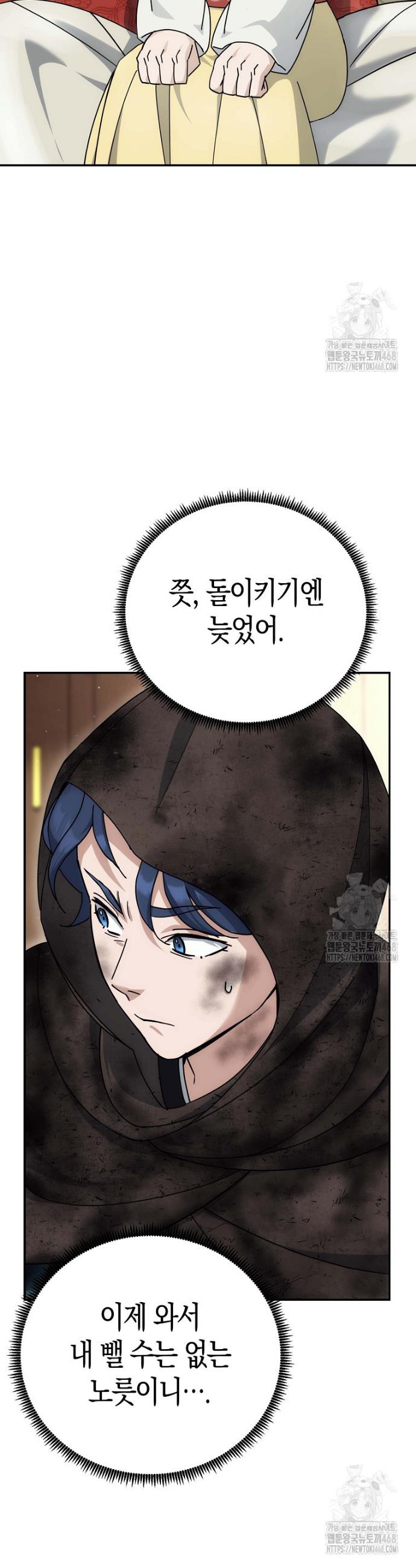 1745626734099s19nwrscatd.jpg