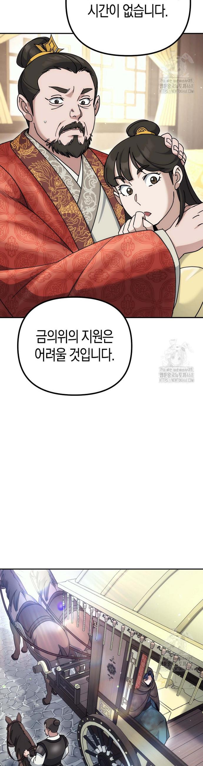 1745626734411rmdoyx5q7j.jpg