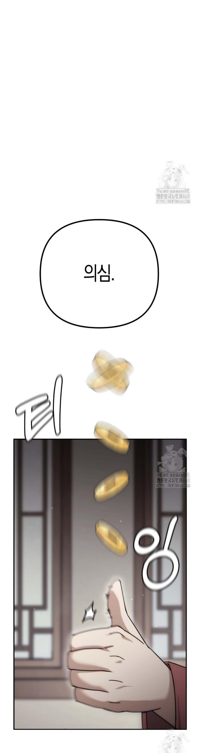 17456267382707nl4ppf7o9u.jpg