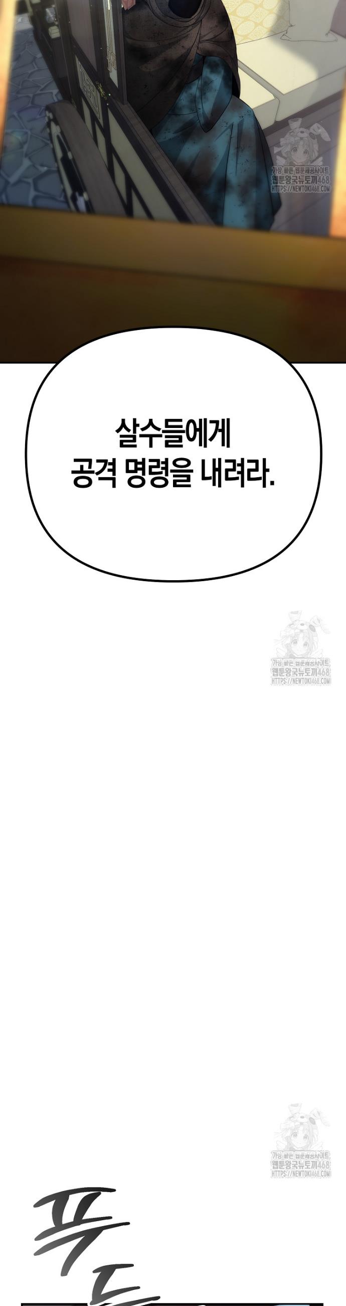1745626749417uituyhvnhla.jpg