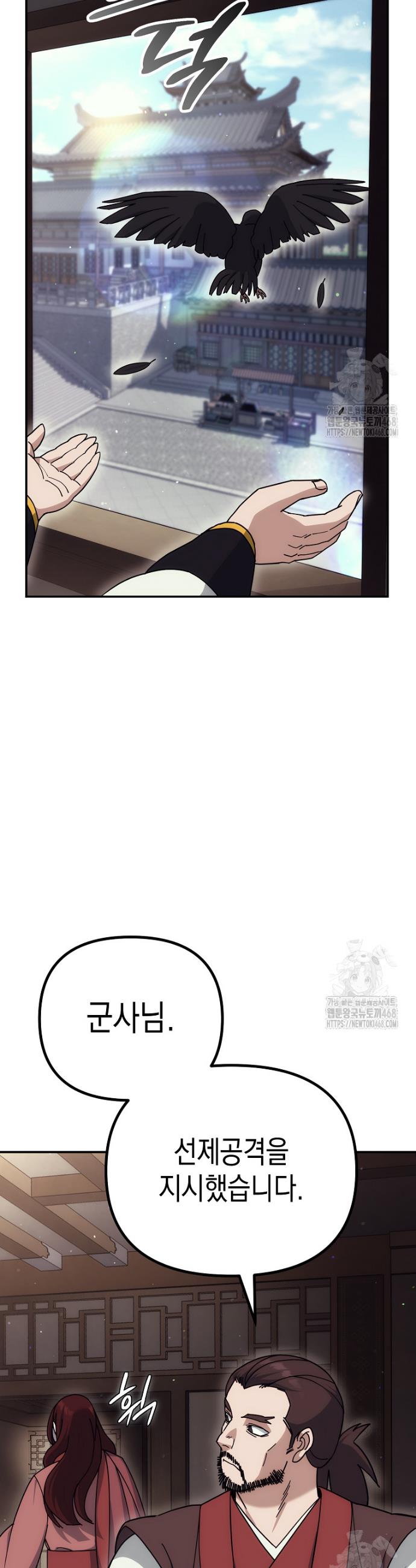 1745626749575dpzpun8pgou.jpg