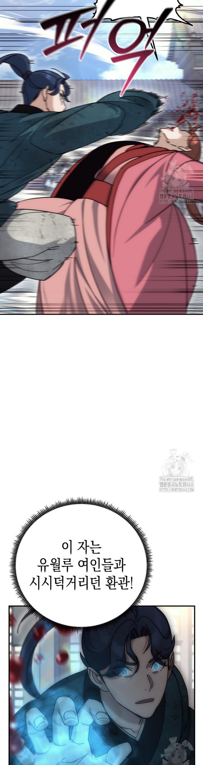 17456267526387j27x4l0t15.jpg
