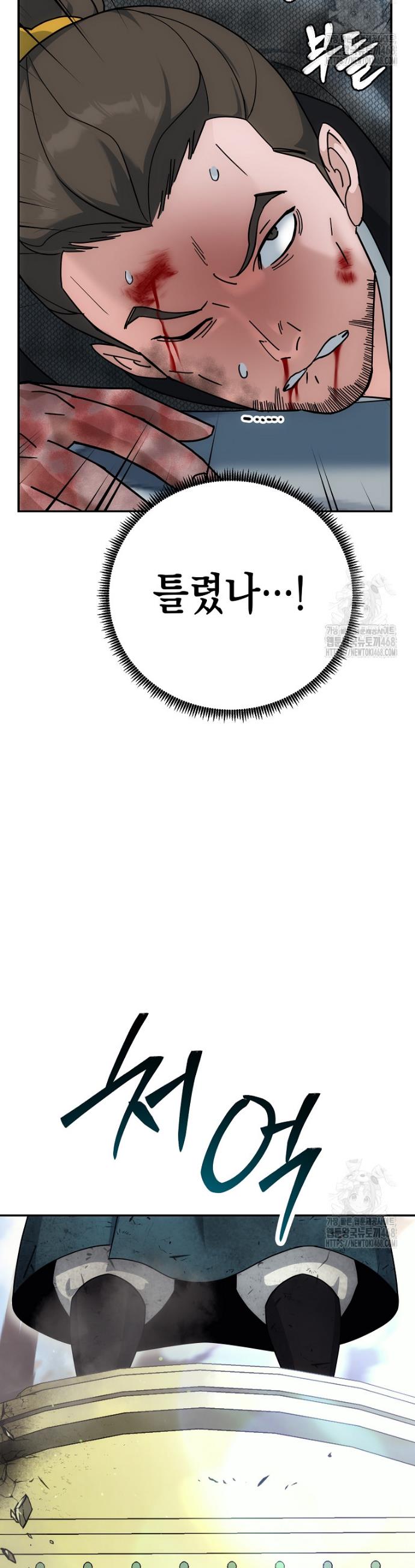 1745626762822e5ephy6dxc.jpg