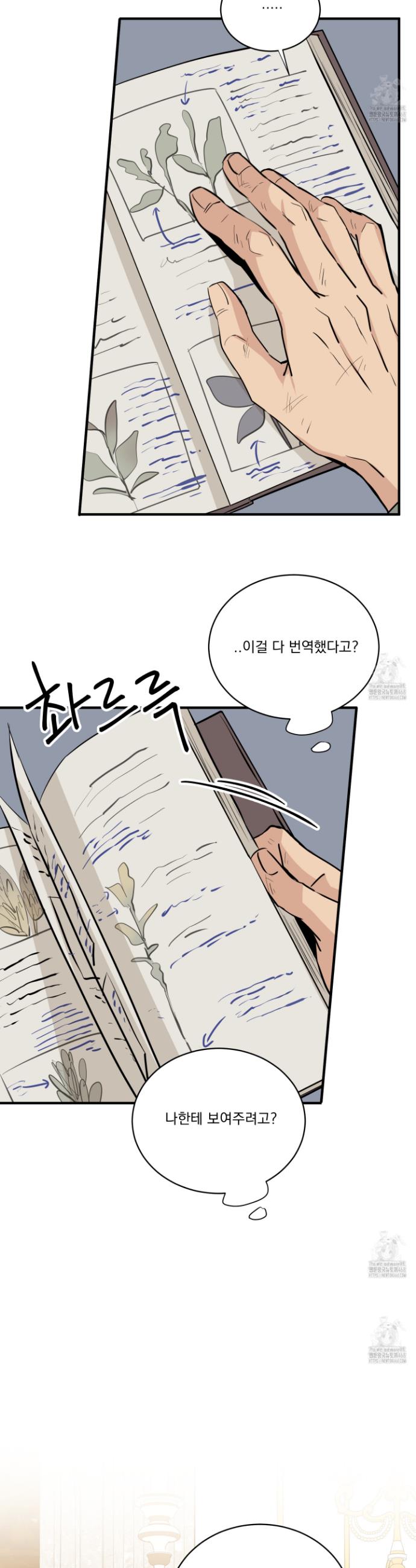 1745707300007unni9mteev.jpg