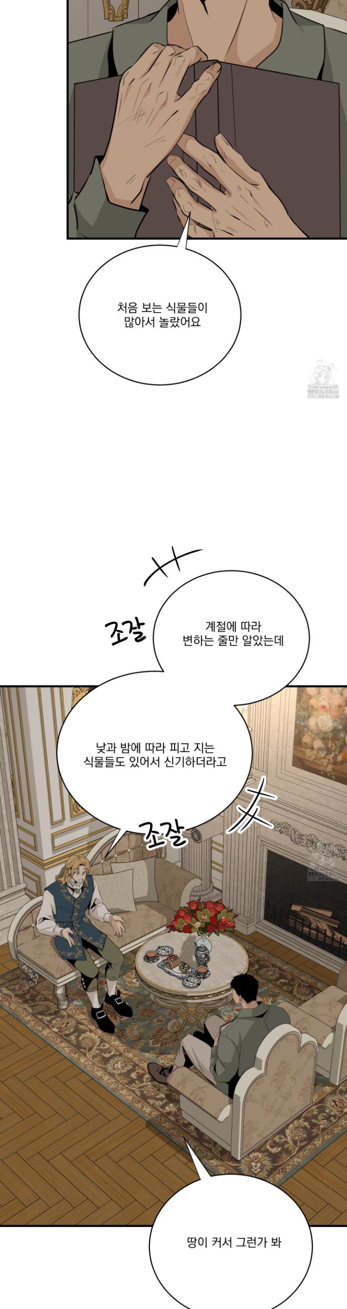 1745707301414gjelo6yzpm.jpg