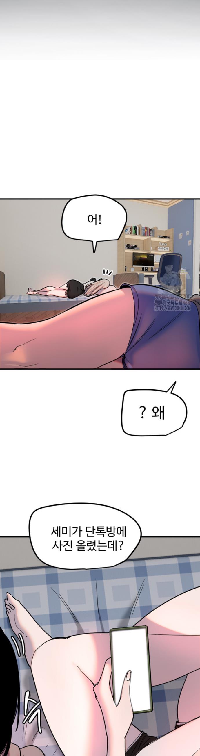 17457039238452jyzbssutod.jpg