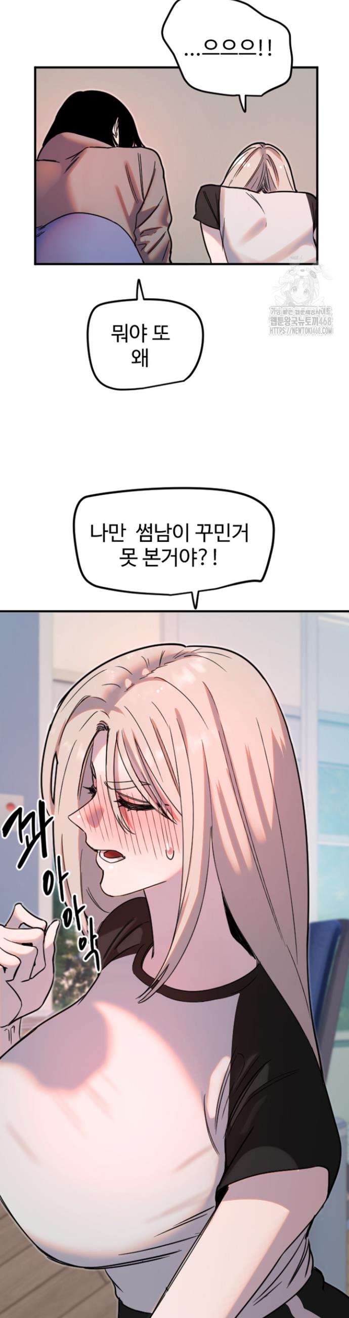 1745703924156ts8lgd60fk.jpg