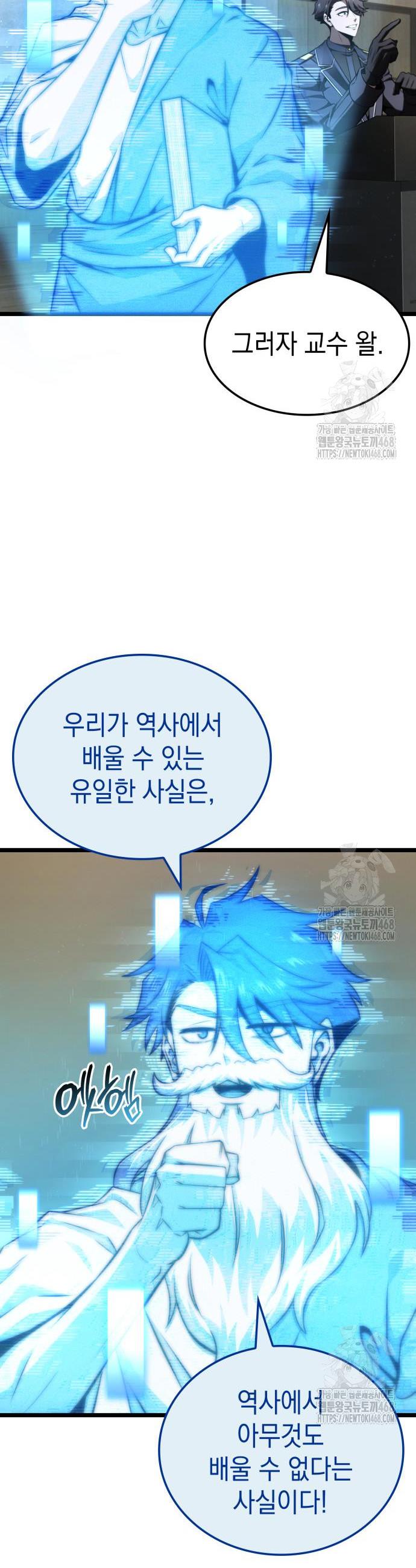 1745807235410tnmrfpyza0a.jpg