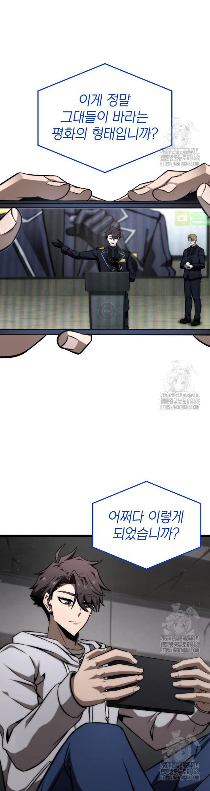 17458072372959xgu6si24b.jpg