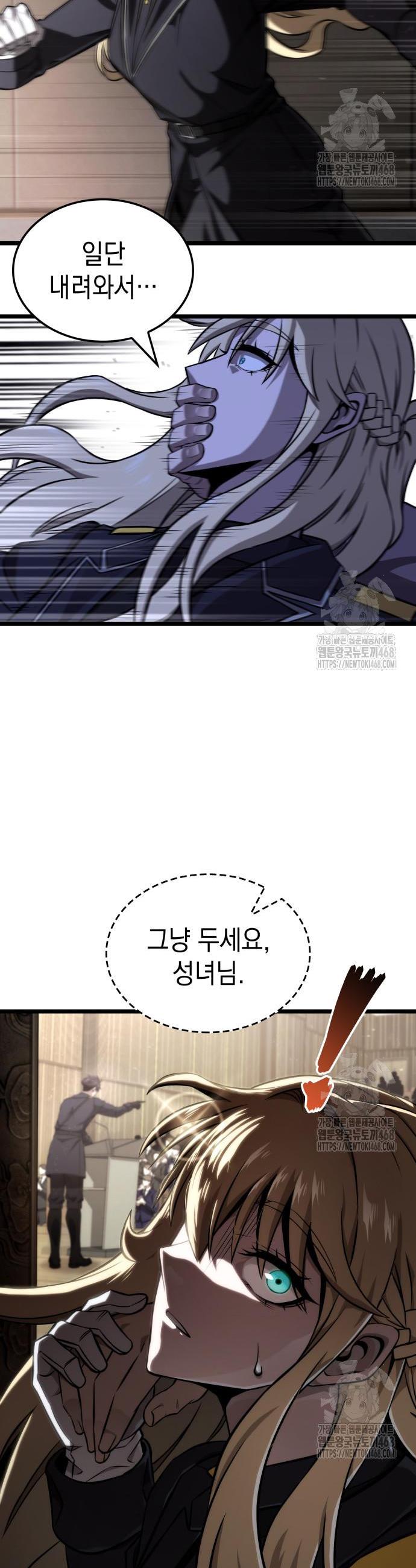 1745807238074b8kk9anr9sh.jpg