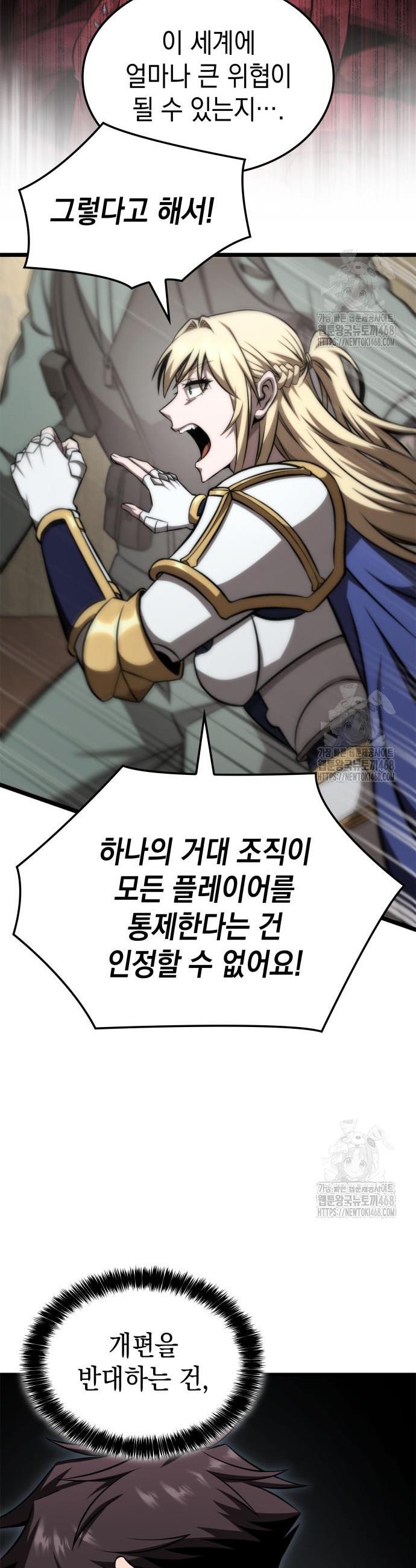 17458072545604yqefuaw03l.jpg