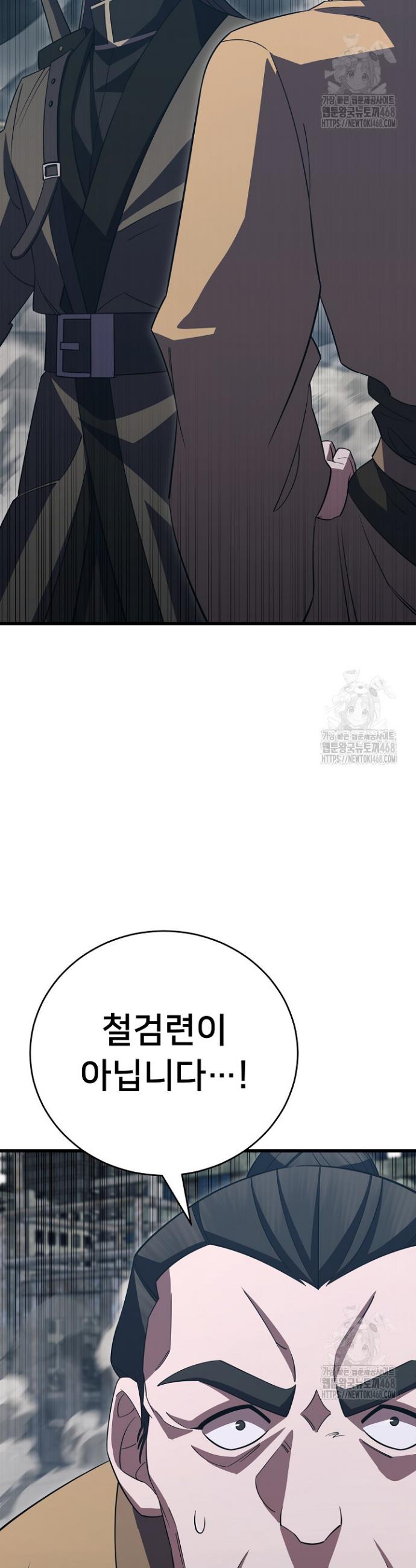 17457770382498ygekjdq4nx.jpg