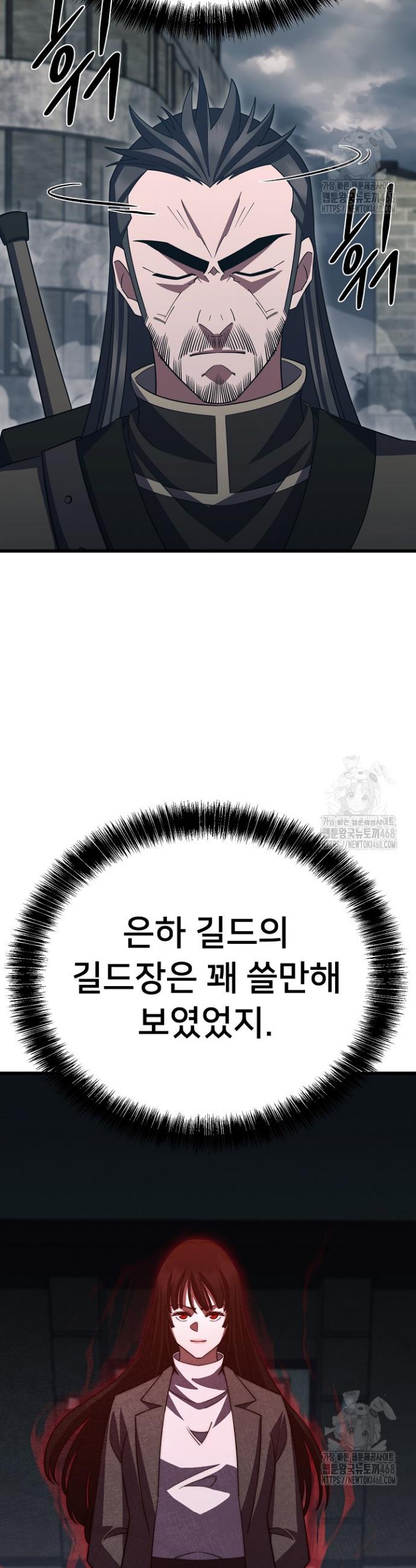 1745777038875xisd92m2vu.jpg