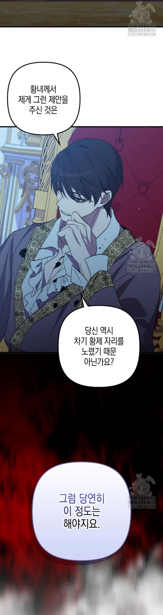 1745853378050ont66wfsf2.jpg