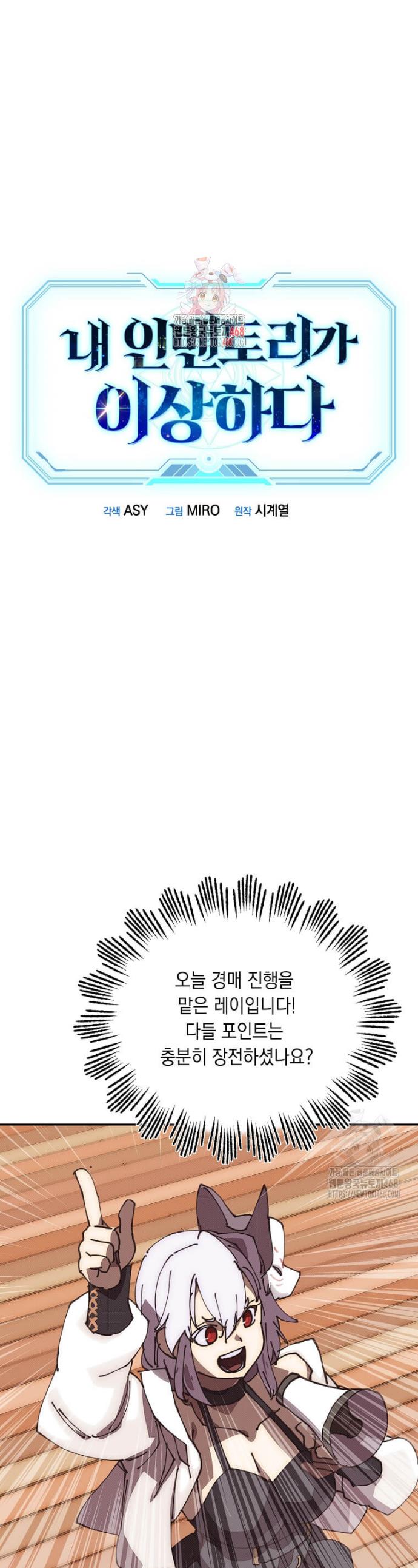 17459062287421ly89tw5afy.jpg