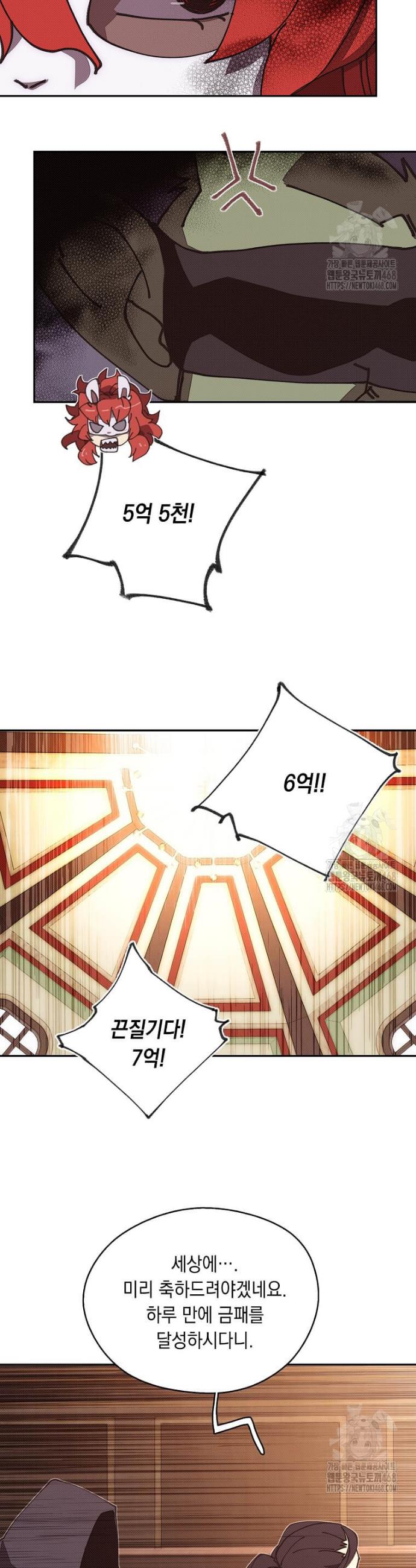 1745906230992e4d22iom2un.jpg