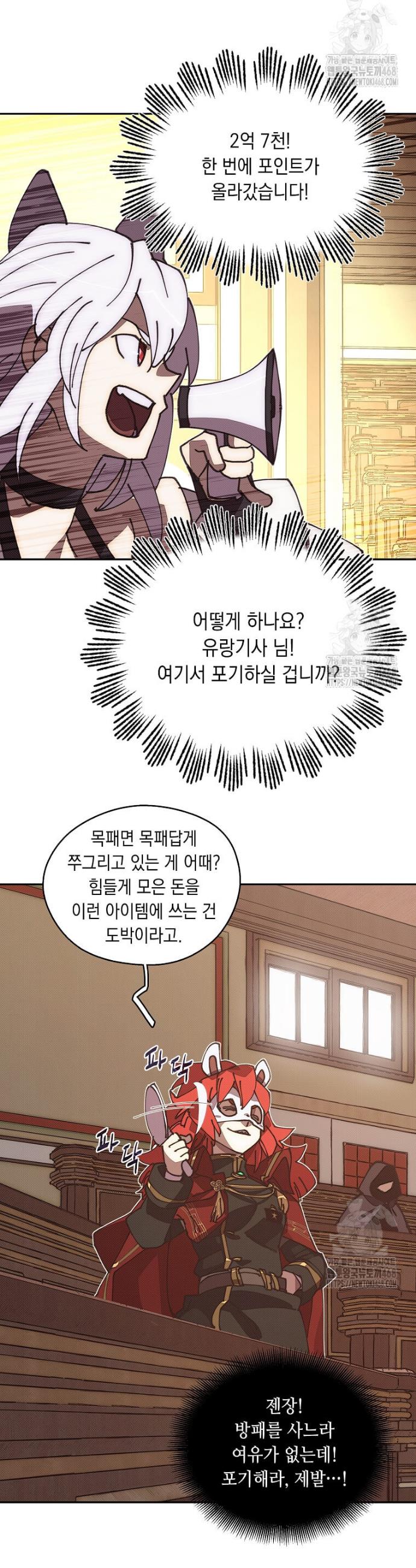 1745906233672sree7w2kk2.jpg