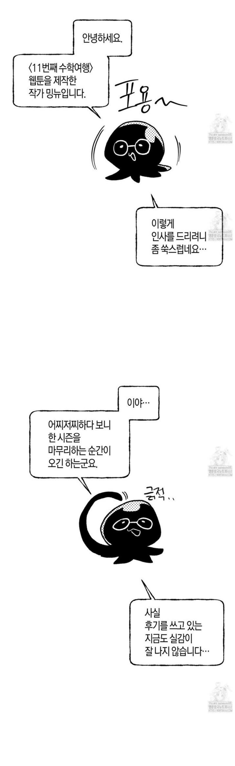 1745853171513hx9hby25op.jpg