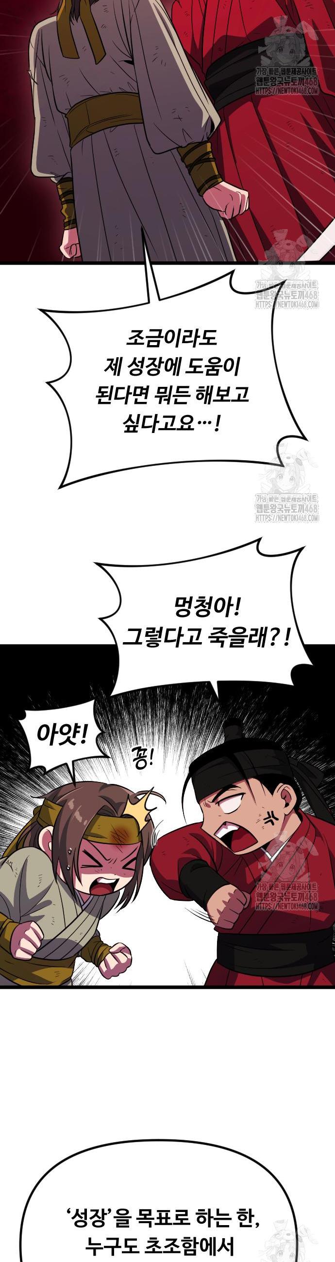 1745905903601jy1phplu32.jpg