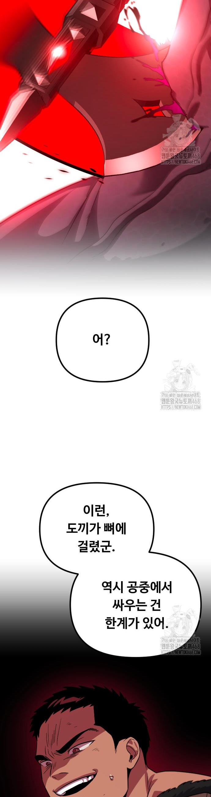 1745905908127vgdv8aw6iwh.jpg