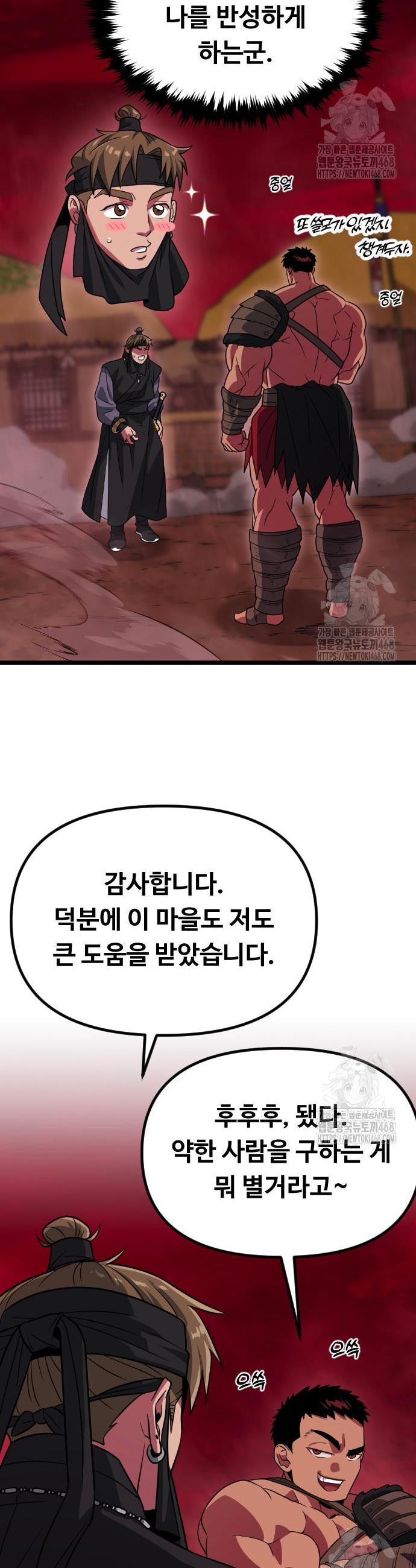 1745905913347mhx08en7ymp.jpg