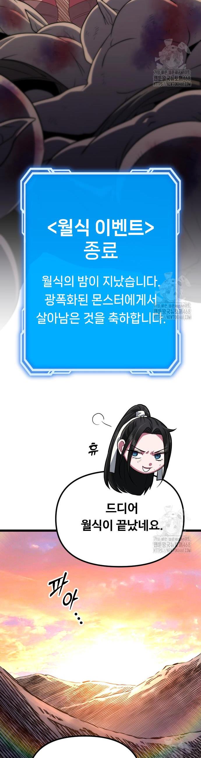 1745905913975luj1nvo5amm.jpg