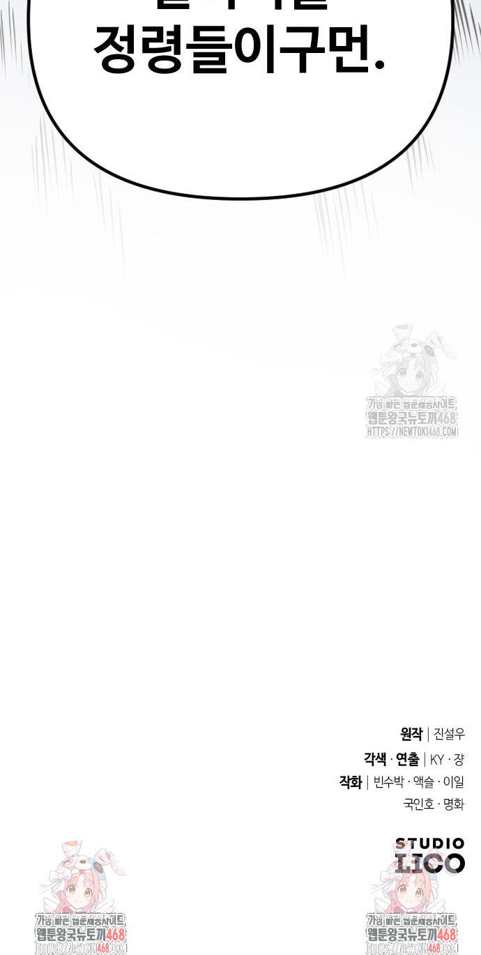 1745905917562b6aoexymbcc.jpg