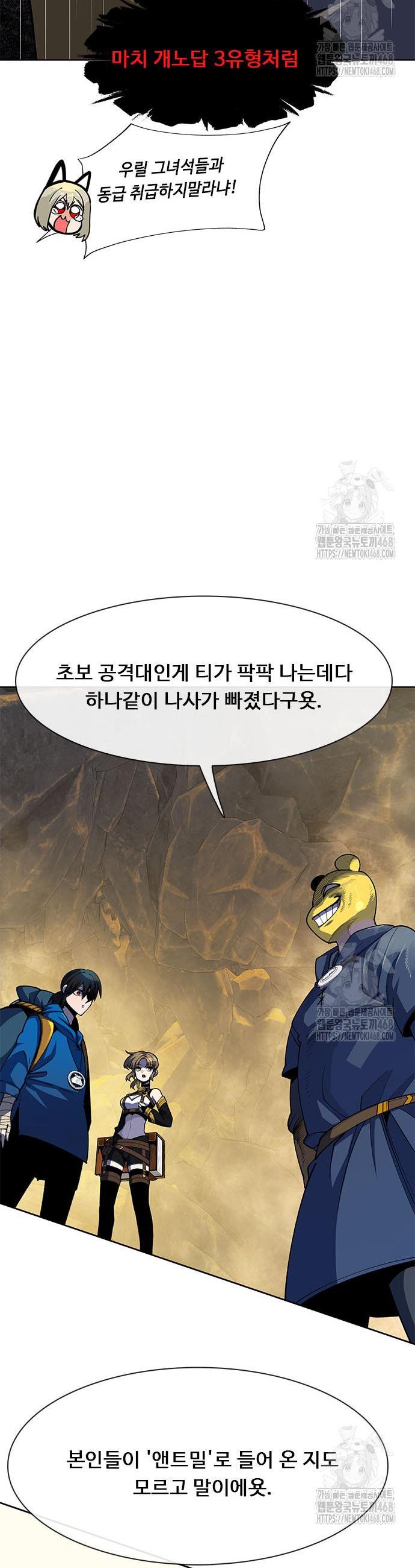 1745908284193l0gi2401wsh.jpg