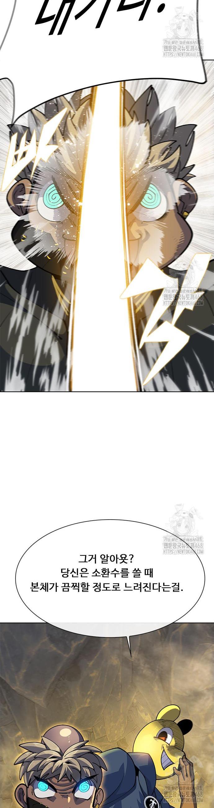 1745908292755adn18fzjsyo.jpg