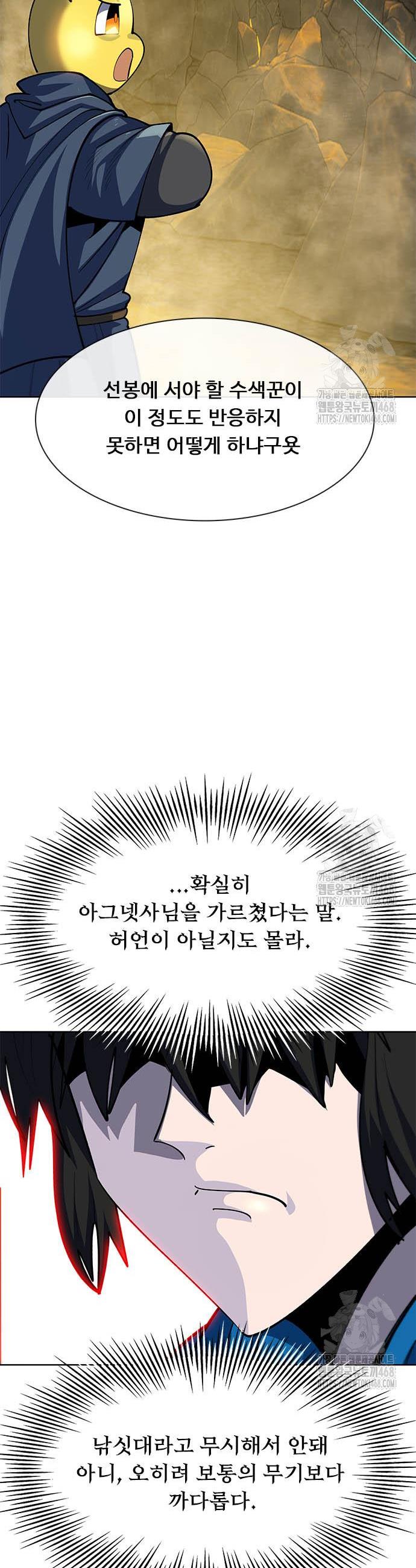 1745908293508lm6n63hikem.jpg