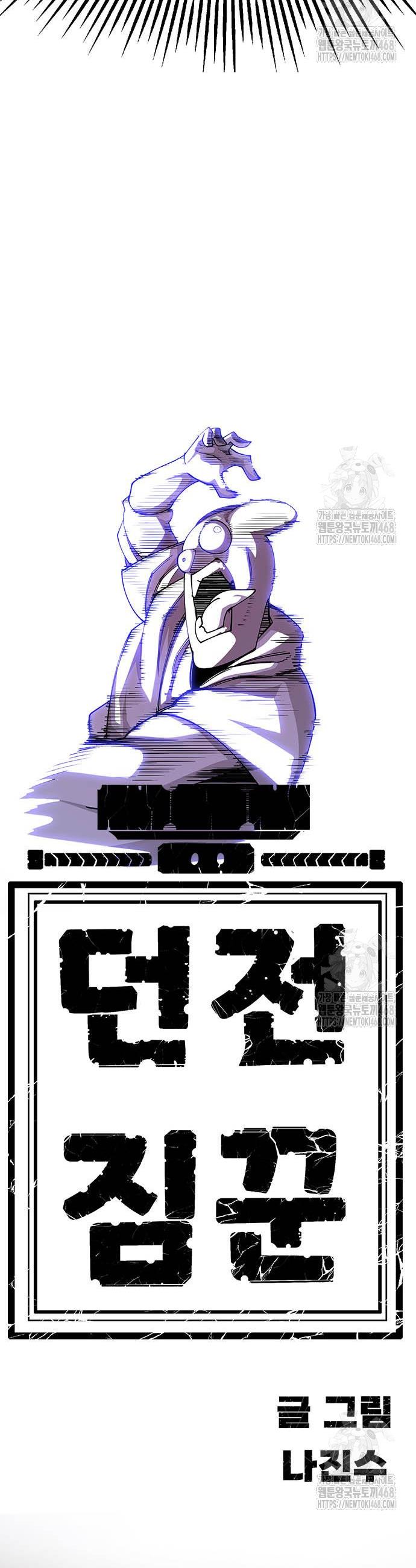17459082967509bvzi4p04op.jpg