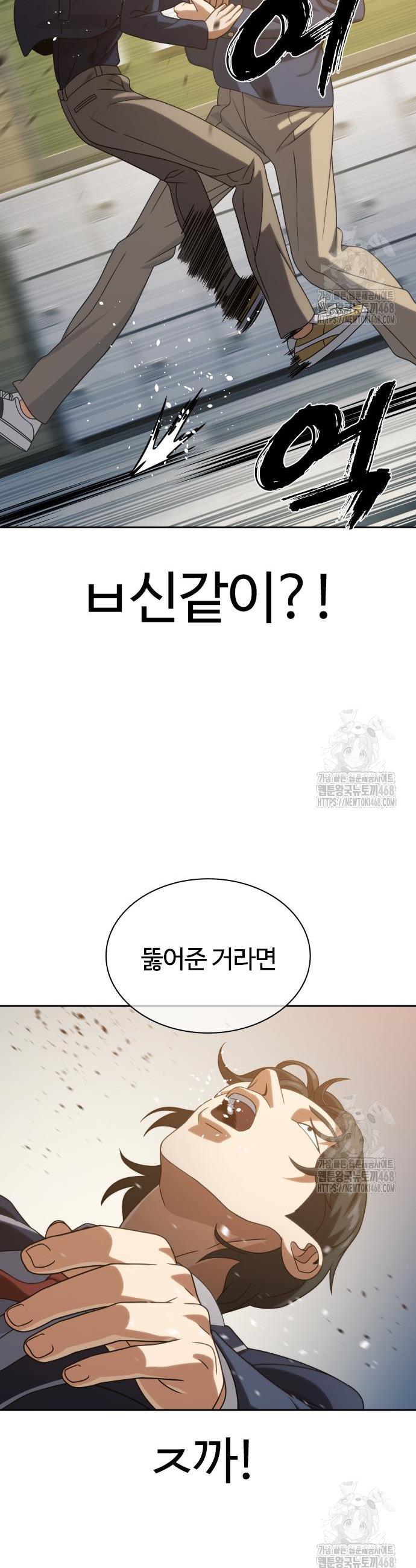 1745908244273jjdgju53m7p.jpg