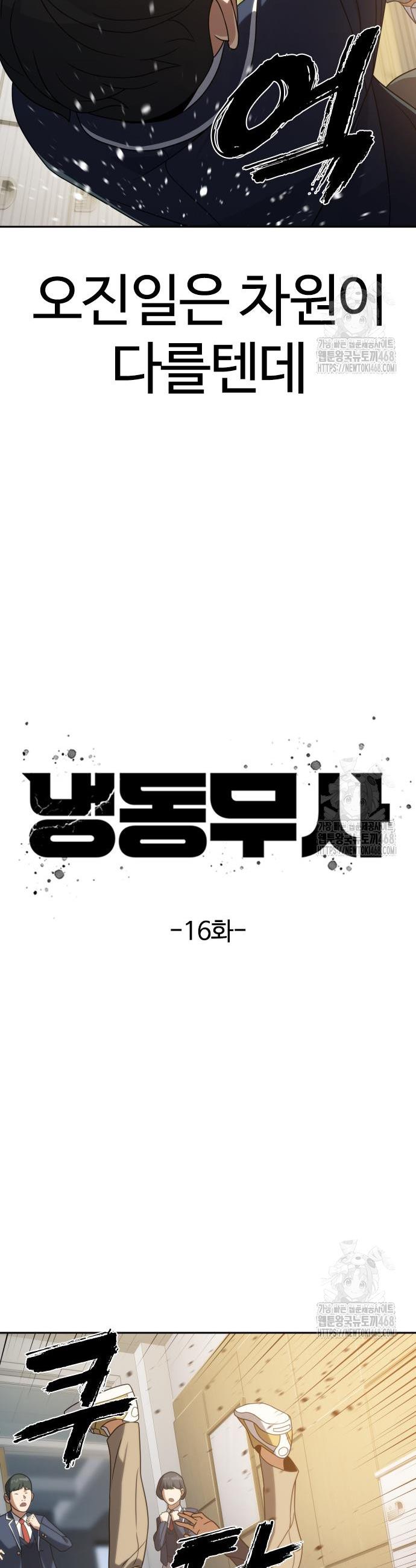 1745908245218uqo7rm6u84o.jpg
