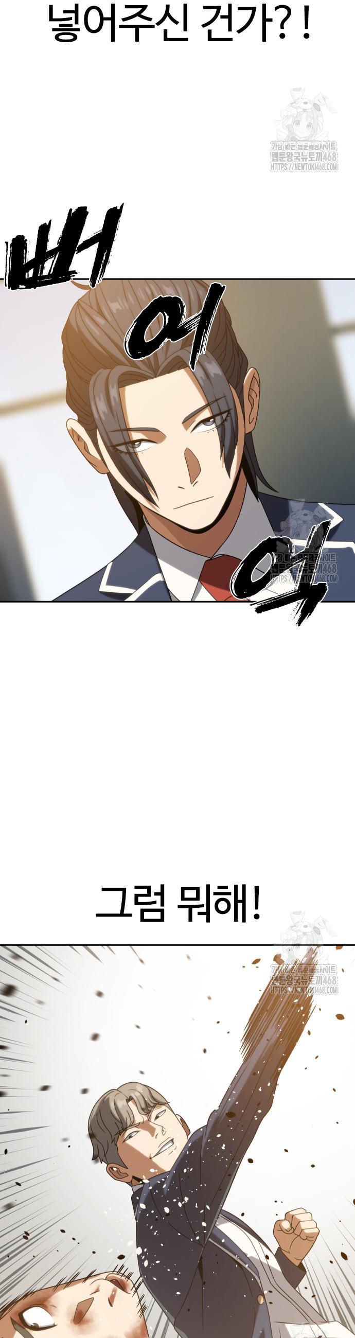 1745908248902womt6lh6u3.jpg