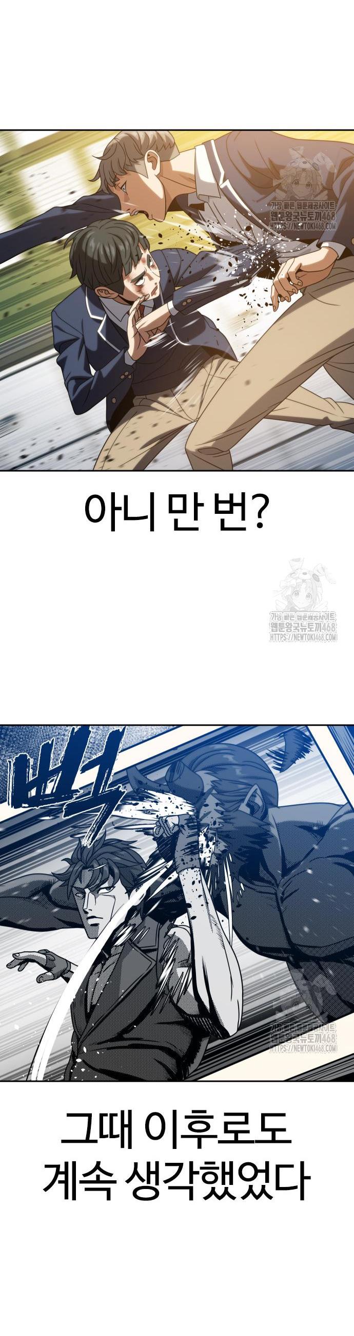 17459082529866novnqfiqdm.jpg