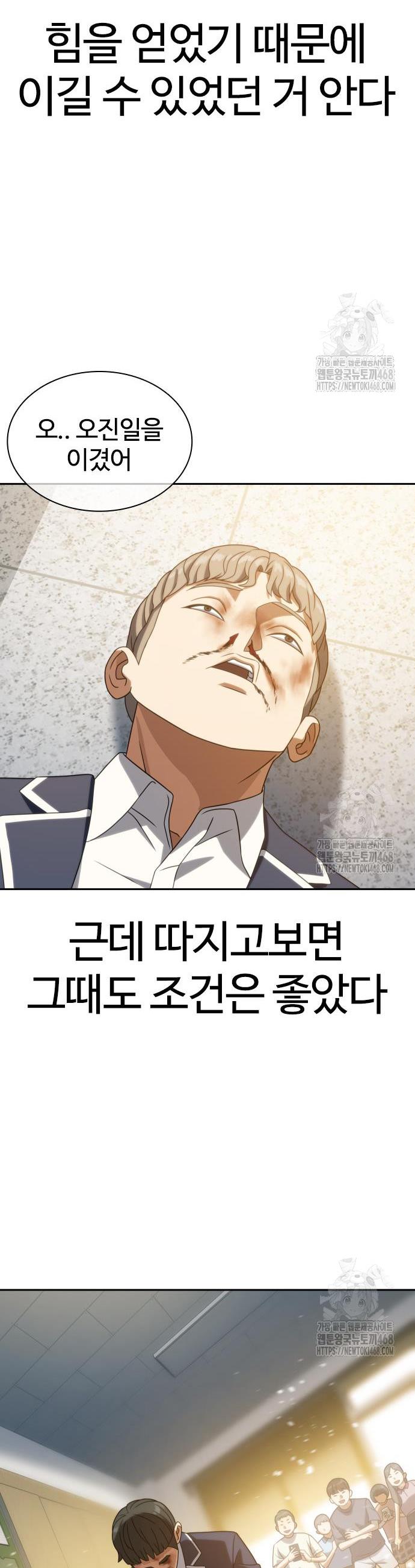 1745908253459cqzsbfvaxlo.jpg