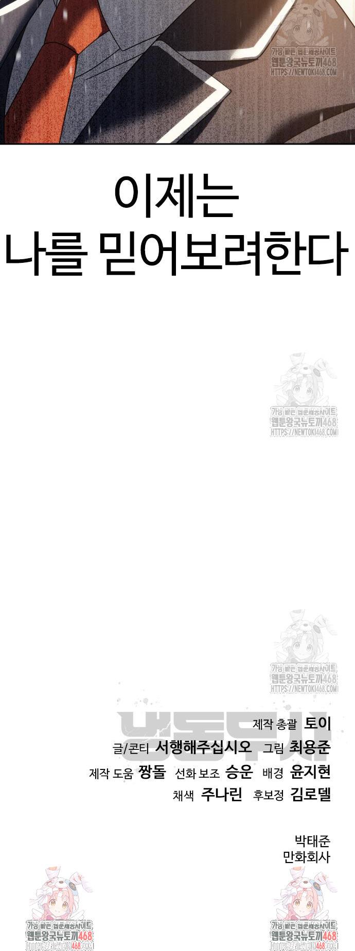 17459082537744hjn31zn775.jpg