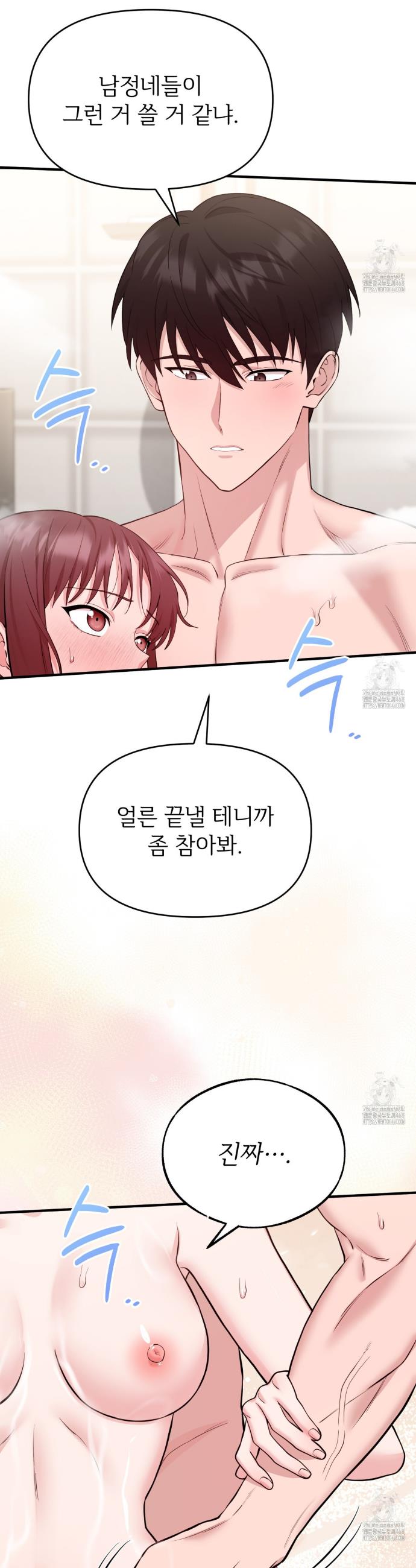 1745908742862fy8u47iu5s5.jpg