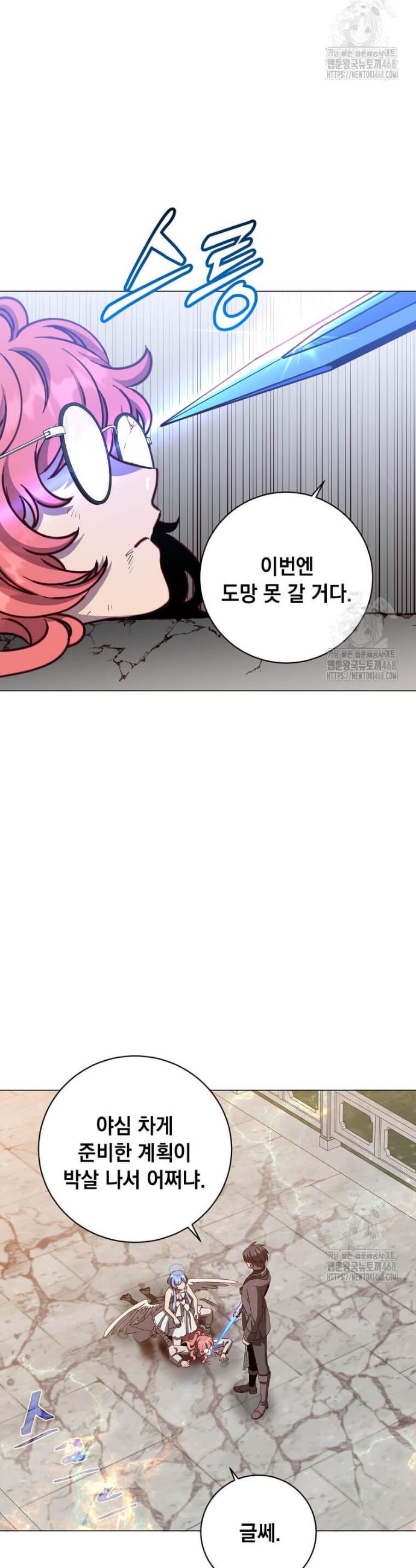 1745853464029uoi5fmzdz2f.jpg