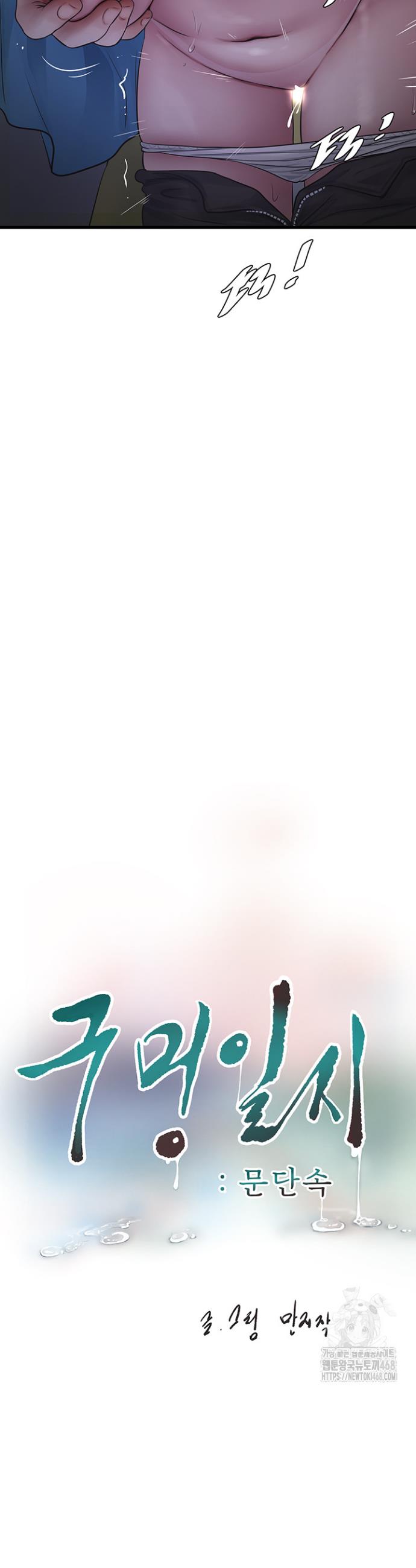 1743634386404h9rnxb4vmoj.jpg